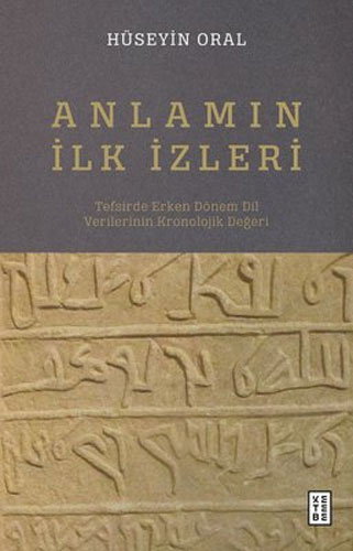 Anlamın İlk İzleri