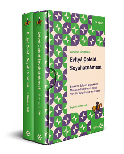 Evliyâ Çelebi Seyahatnâmesi - 5.Kitap 2 Cilt (Kutulu)