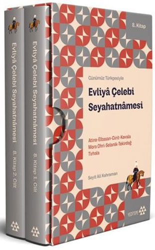 Evliya Çelebi Seyahatnamesi 8.Kitap 2 Cilt (Kutulu-Ciltli)