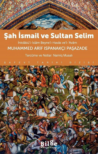 Şah İsmail ve Sultan Selim 