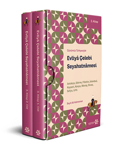 Evliya Çelebi Seyahatnamesi 3.Kitap 2 Cilt (Kutulu)