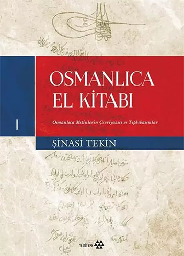 Osmanlıca El Kitabı 1