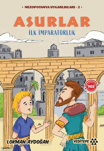 Asurlar - İlk İmparatorluk 