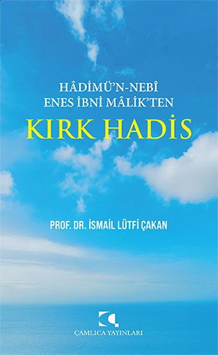 Kırk Hadis