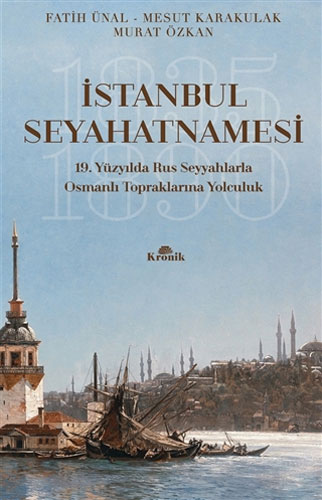 İstanbul Seyahatnamesi