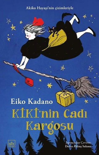 Kiki'nin Cadı Kargosu - 1