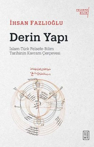 Derin Yapı