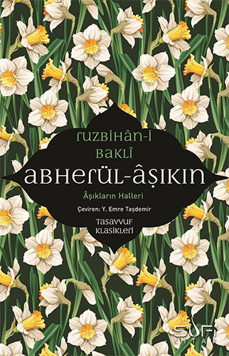 Abherül Âşıkin