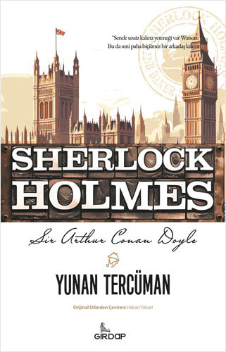 Sherlock Holmes - Yunan Tercüman