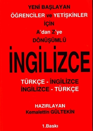 İngilizce