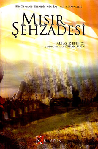 Mısır Şehzadesi