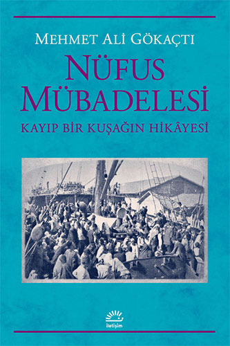 Nüfus Mübadelesi