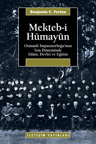 Mekteb-i Hümayûn