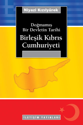 Birleşik Kıbrıs Cumhuriyeti