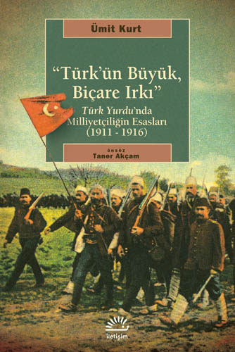 Türk’ün Büyük, Biçare Irkı