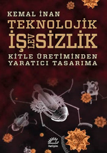 Teknolojik İşlevsizlik