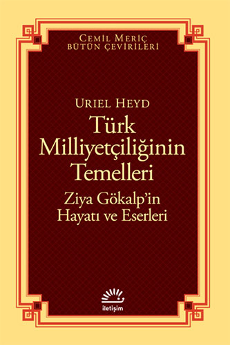 Türk Milliyetçiliğinin Temelleri