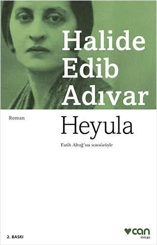 Heyula