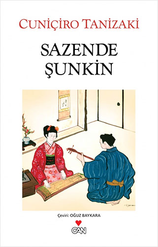 Sazende Şunkin