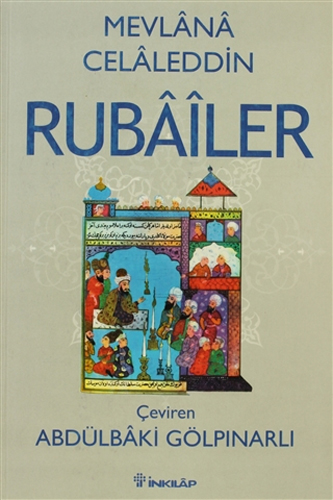 Rubailer