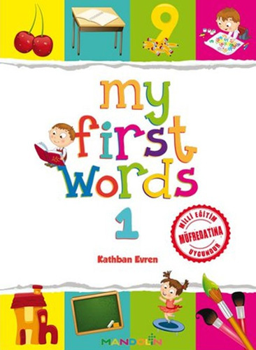 My First Words 1