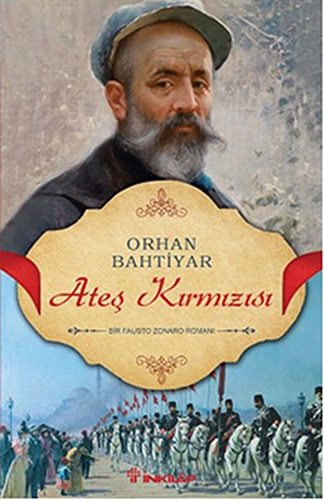 Ateş Kırmızısı