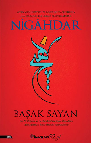 Nigahdar