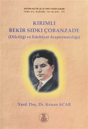 Kırımlı Bekir Sıdkı Çobanzade