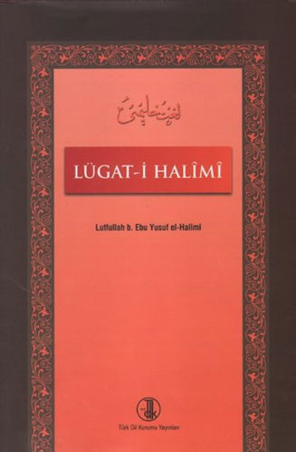 Lügat-i Halimi (Ciltli)