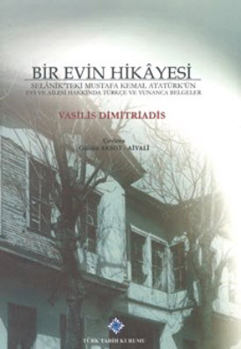 Bir Evin Hikâyesi