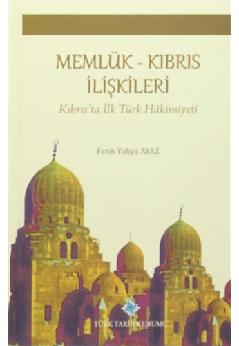 Memlük Kıbrıs İlişkileri