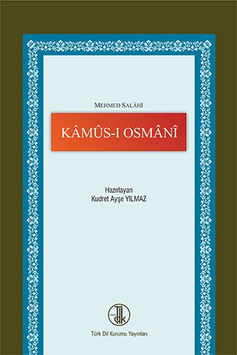 Kamus-ı Osmani