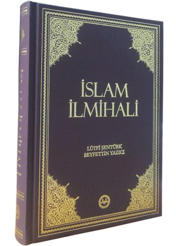 İslam İlmihali (Ciltli)