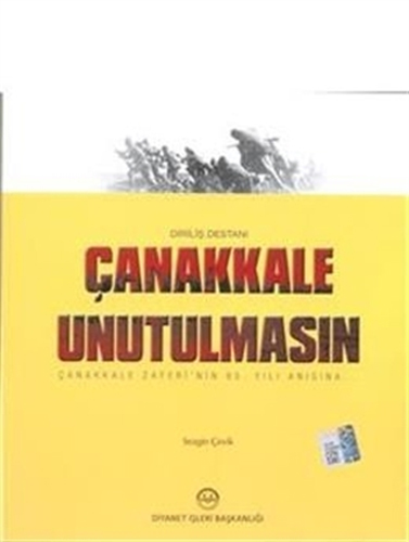 Çanakkale Unutulmasın