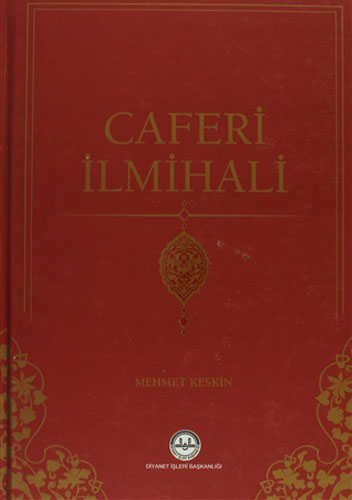 Caferi İlmihali (Ciltli)