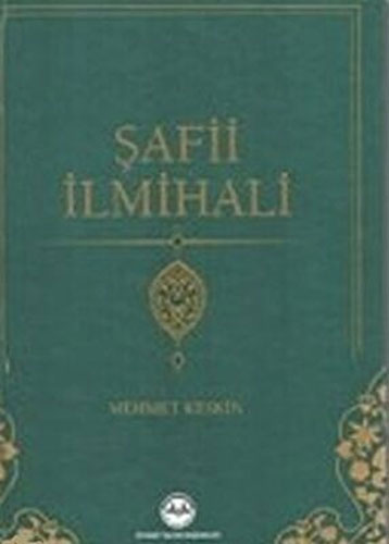 Şafii İlmihali 