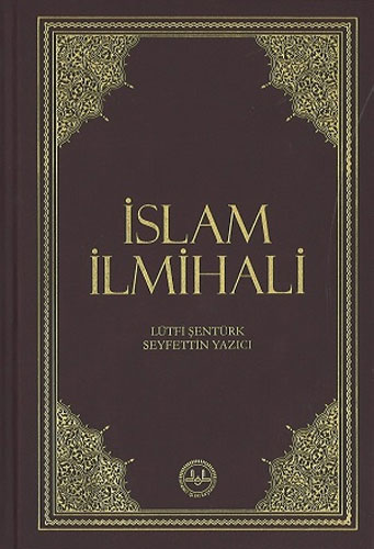 İslam İlmihali (Küçük Boy)