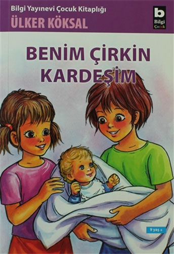 Benim Çirkin Kardeşim