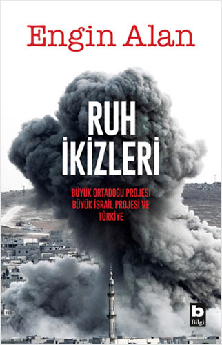 Ruh İkizleri