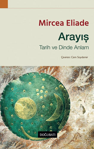 Arayış