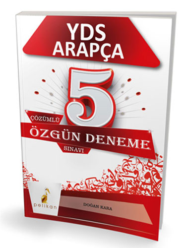 YDS Arapça Özgün 5 Çözümlü Deneme Sınavı