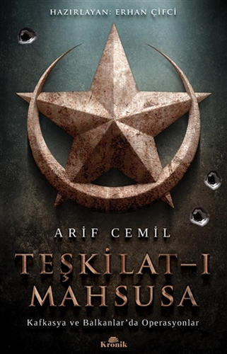 Teşkilat-ı Mahsusa