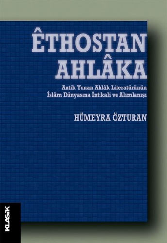 Ethostan Ahlaka