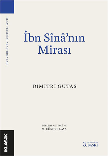 İbn Sînâ’nın Mirası