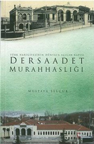 Dersaadet Murahhaslığı