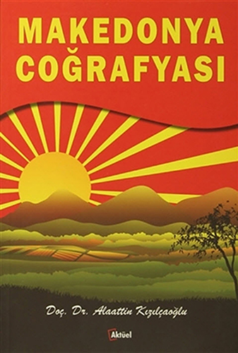 Makedonya Coğrafyası