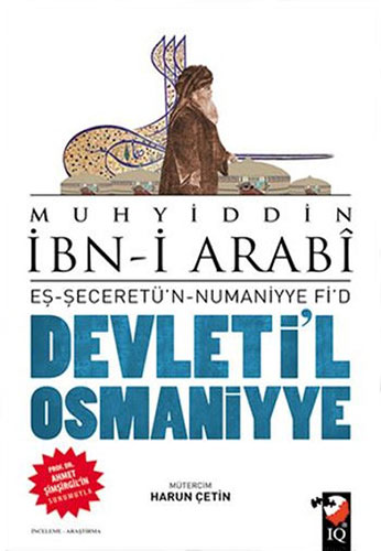 Devleti'l Osmaniyye