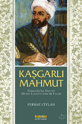 Kaşgarlı Mahmut