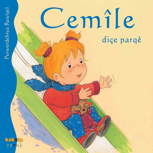 Cemile Diçe Parge