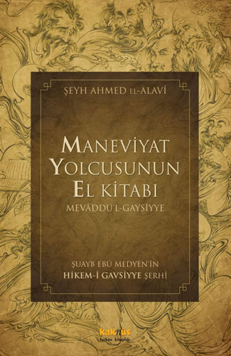 Maneviyat Yolcusunun El Kitabı